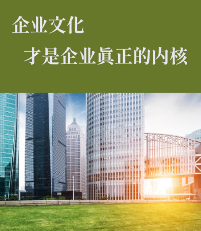 汽车配件生产中的板簧热处理工艺与质量控制