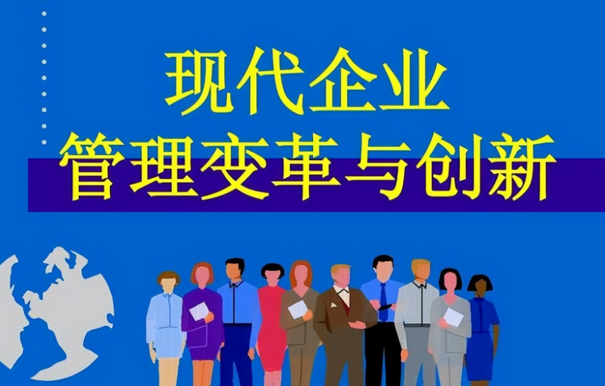新能源汽车发展对传统汽车板簧配件生产企业的机遇与挑战